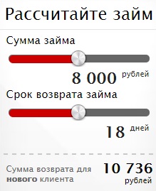 Дополнительное изображение — ВЭББАНКИР